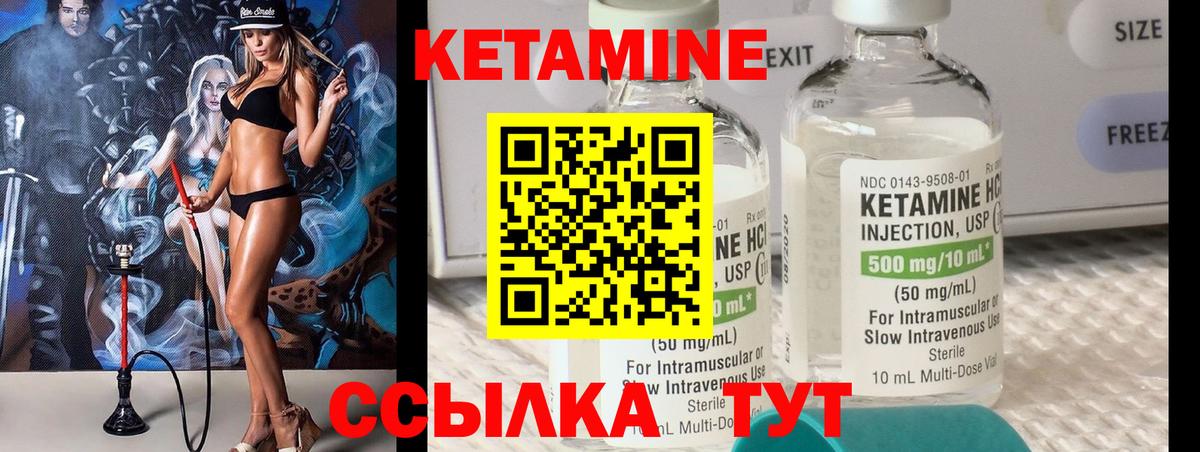 Сорочинск  Cocaine  ЭКСТАЗИ  Гашиш  МАРИХУАНА  Вход с VPN  Меф  
