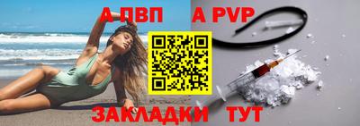 тгк Можайск