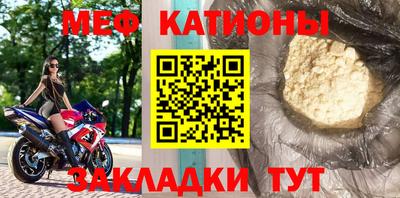 MDMA Premium VHQ Моздок
