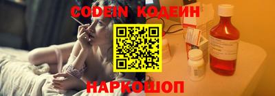 MDMA Premium VHQ Моздок