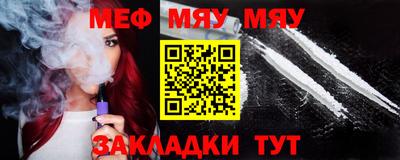MDMA Premium VHQ Моздок