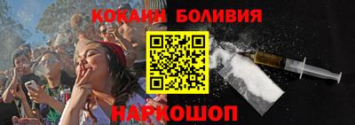 мефедрон Можга