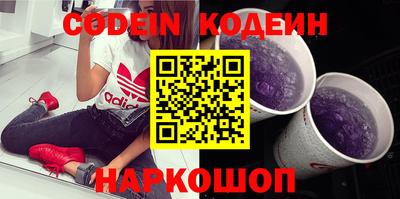мефедрон Можга