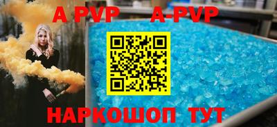MDMA Premium VHQ Моздок