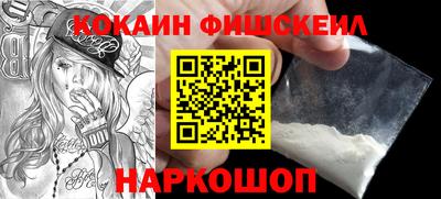 тгк Можайск