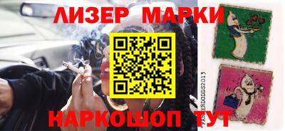 MDMA Premium VHQ Моздок
