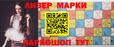 мефедрон Можга