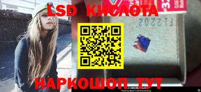 мефедрон Можга