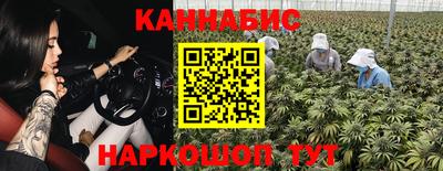 мефедрон Можга