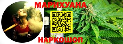 MDMA Premium VHQ Моздок