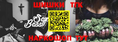 MDMA Premium VHQ Моздок