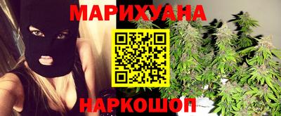 тгк Можайск