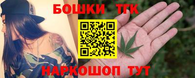 мефедрон Можга