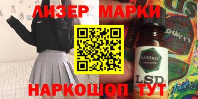 тгк Можайск
