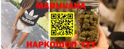 мефедрон Можга