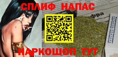 MDMA Premium VHQ Моздок
