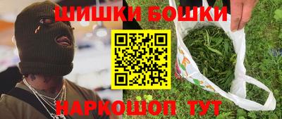 тгк Можайск