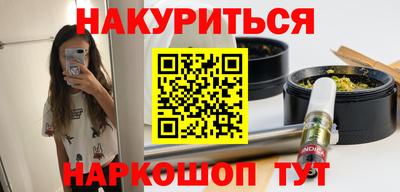тгк Можайск