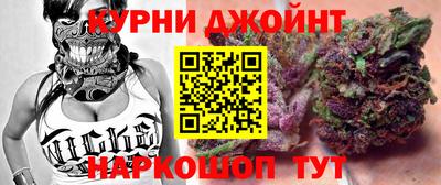 MDMA Premium VHQ Моздок