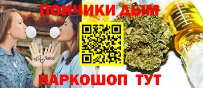 MDMA Premium VHQ Моздок