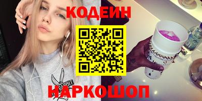 мефедрон Можга