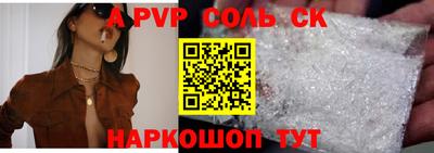 MDMA Premium VHQ Моздок