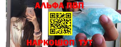 тгк Можайск