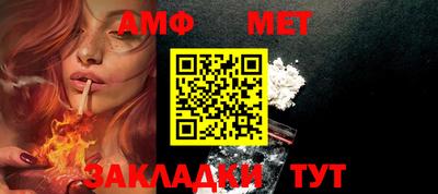 MDMA Premium VHQ Моздок