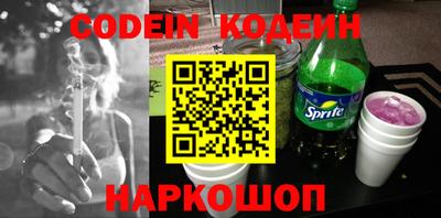 MDMA Premium VHQ Моздок
