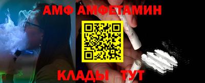 MDMA Premium VHQ Моздок
