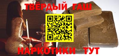 тгк Можайск
