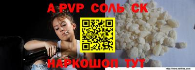 MDMA Premium VHQ Моздок