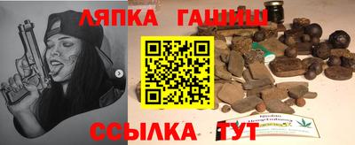 тгк Можайск