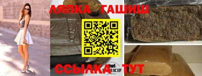 MDMA Premium VHQ Моздок