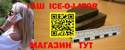 мефедрон Можга