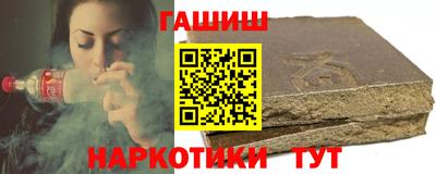 тгк Можайск