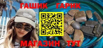 тгк Можайск