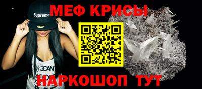 MDMA Premium VHQ Моздок